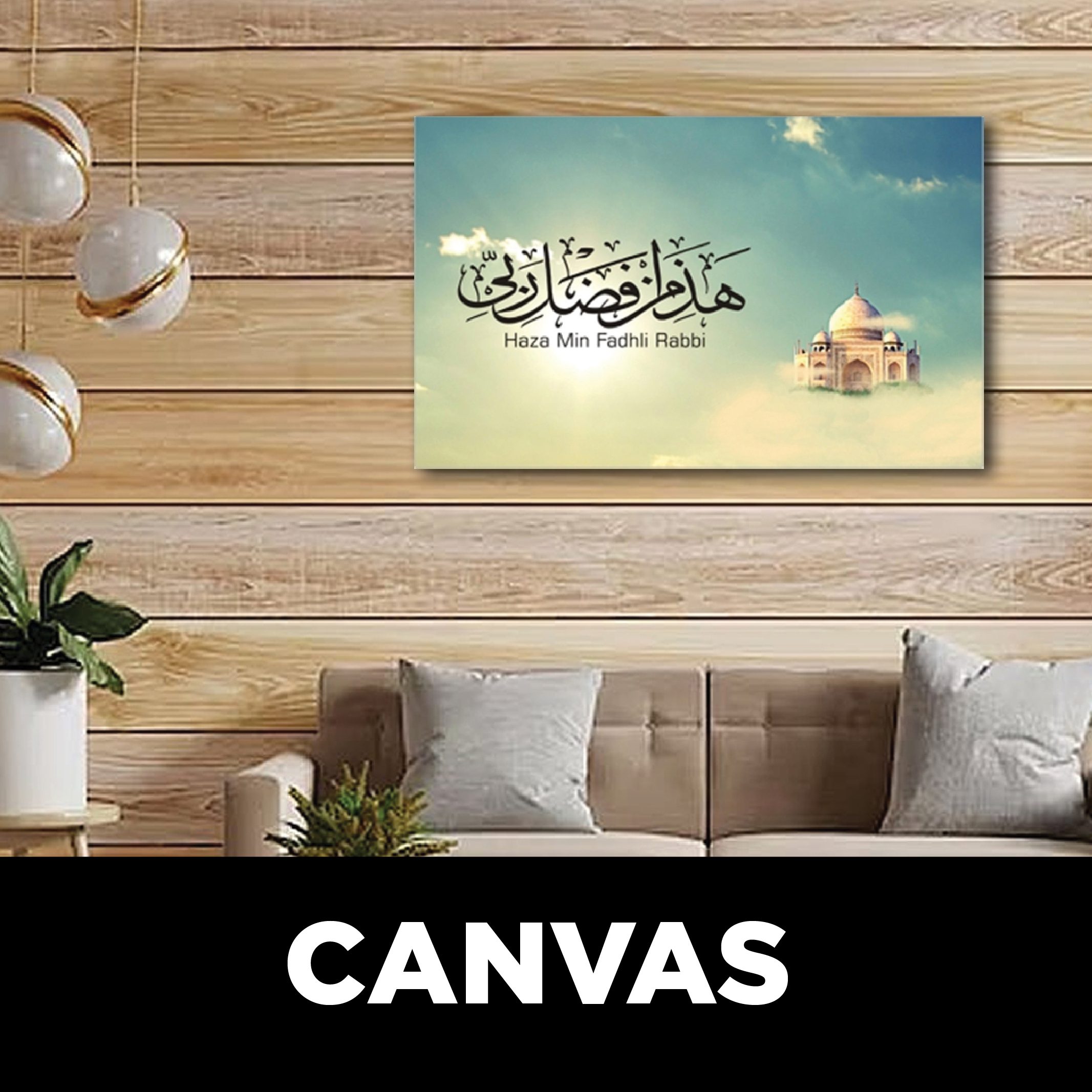 Canvas