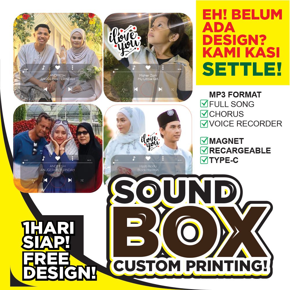 SOUND BOX-3