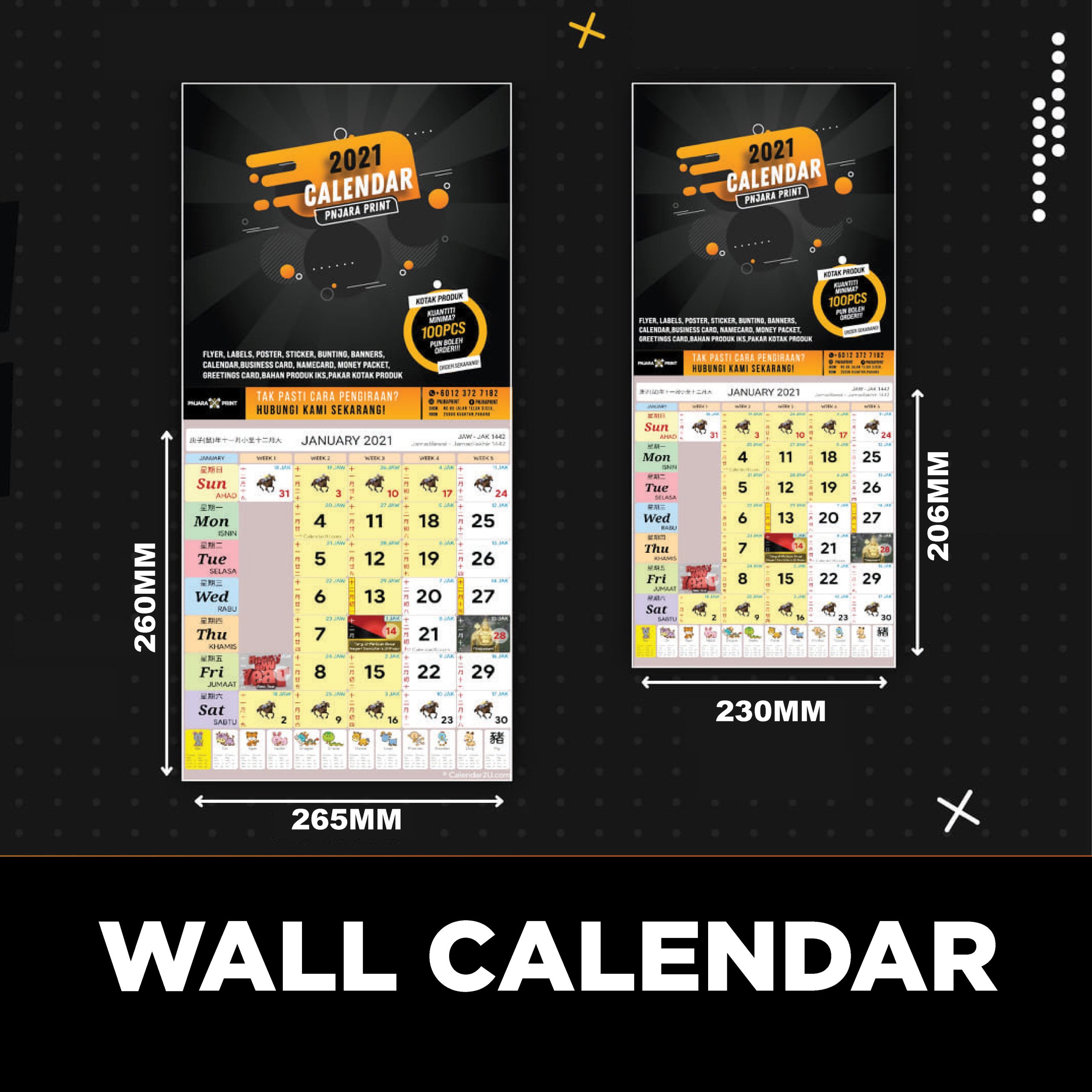 Wall Calendar - Image 2