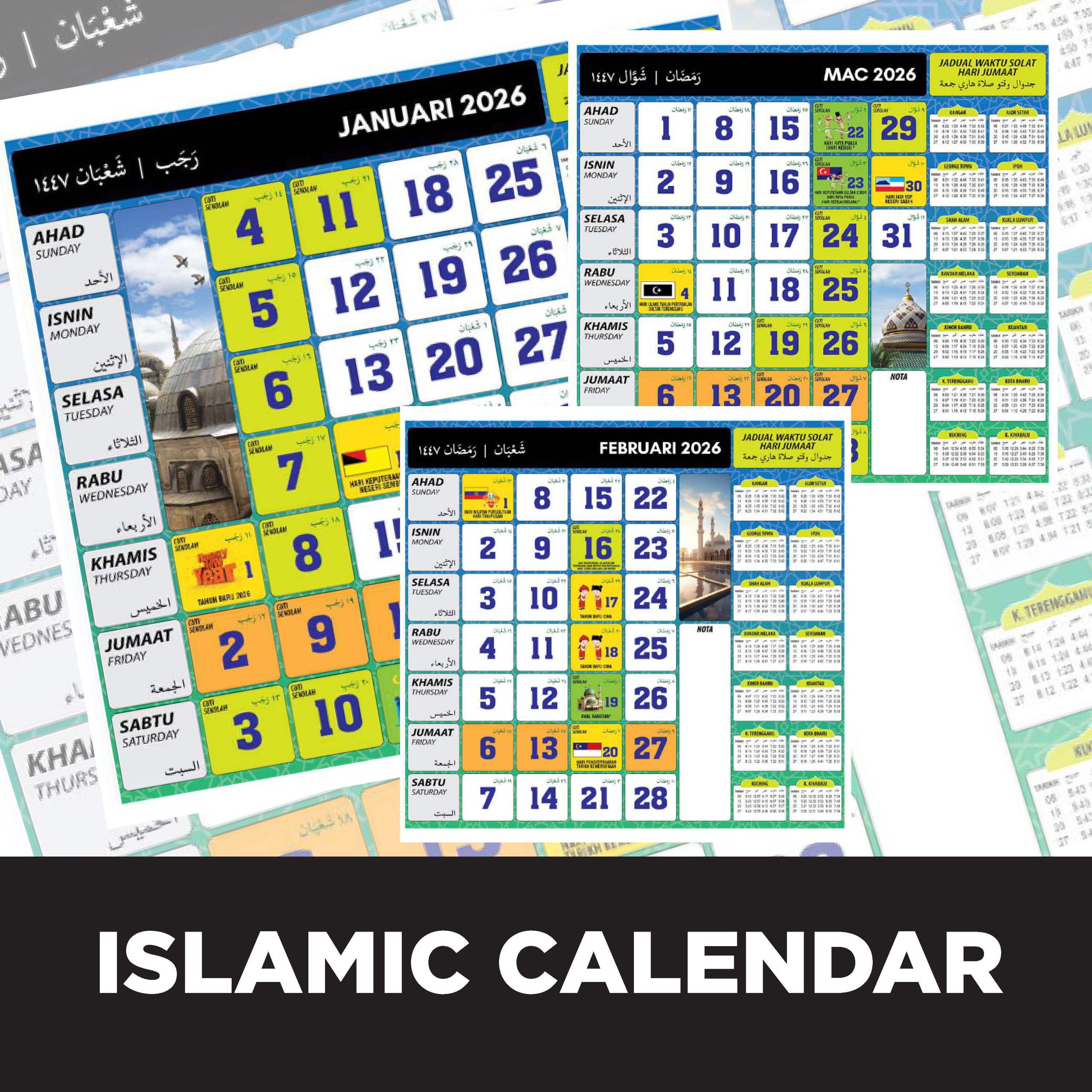 Wall Calendar - Image 3