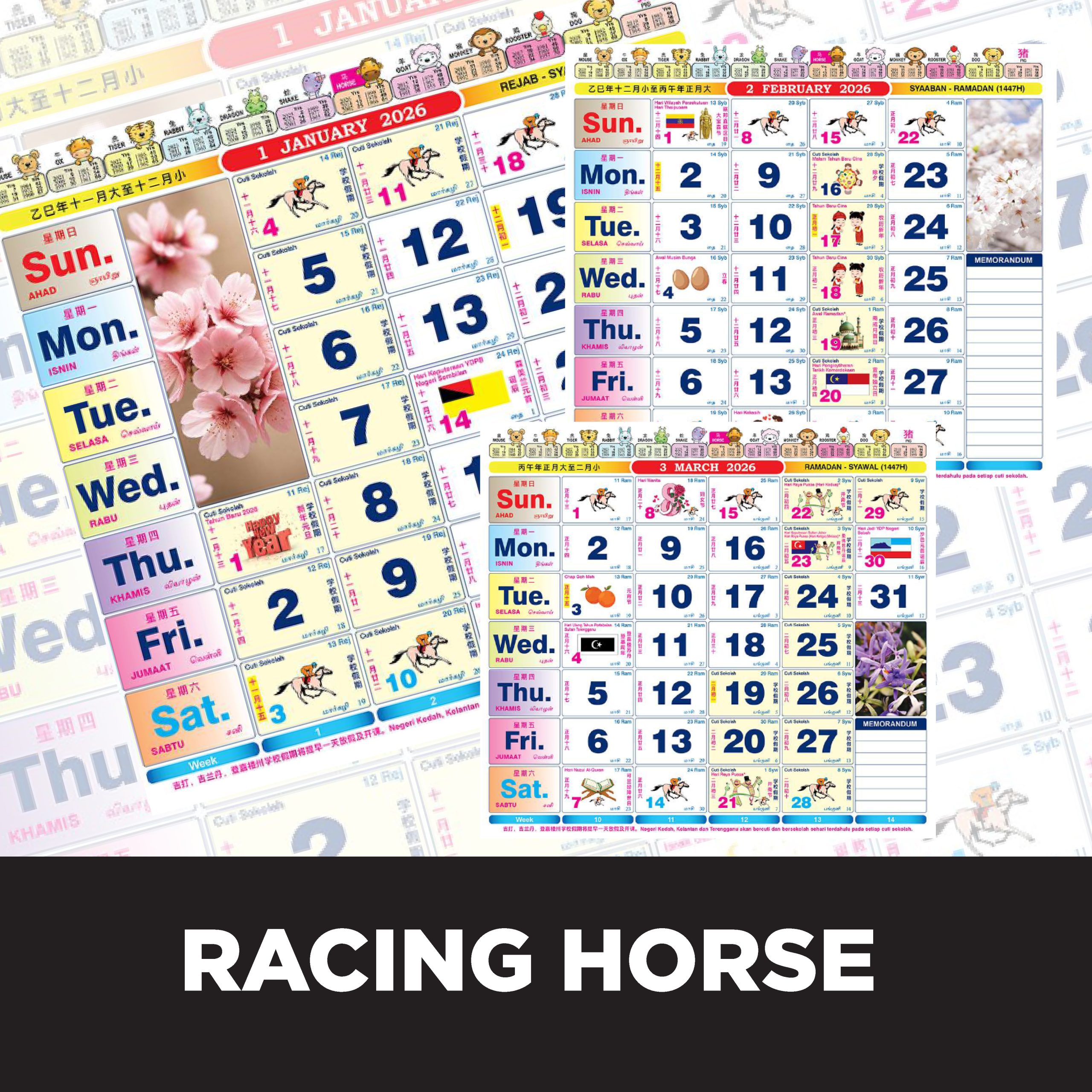 Wall Calendar - Image 4