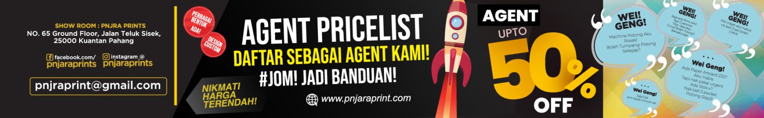 agent pricelist